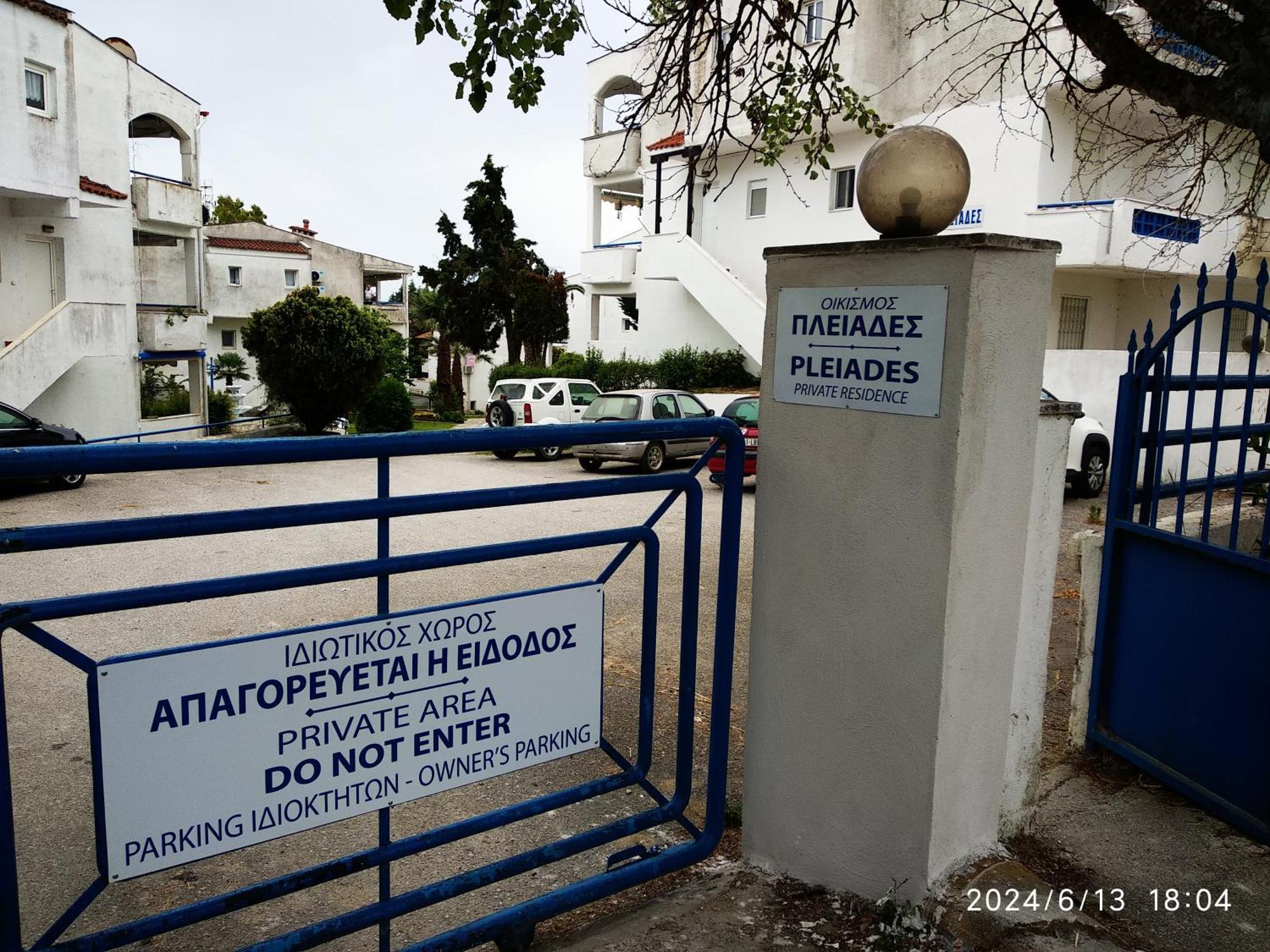 Siviri Pliades! Apartman Kültér fotó